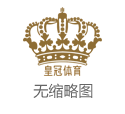 新2代理足球正规线上博彩 | 300万只老鼠“占领”纽约，随地可见其身影，曾有1.2米长巨鼠现身